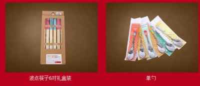 供應(yīng)日用百貨新選擇 北京奇品天下與日用百貨十大品牌的品質(zhì)之選