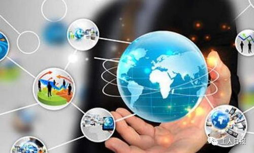 盤錦群主淚目 國家新規出臺，微信群聊管理需謹慎